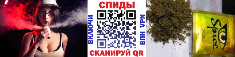 Купить где  Малоархангельск  Бутират бутандиол 