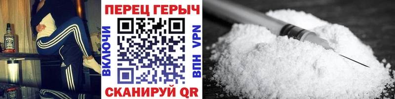 Купить закладки  Малоархангельск  ГЕРОИН афганец 