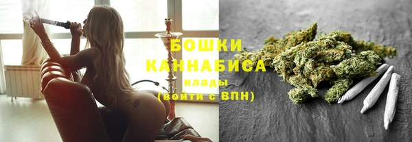 mix Инсар