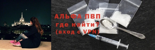 экстази Иннополис