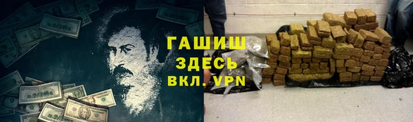 марки lsd Инта