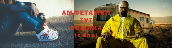 экстази Иннополис
