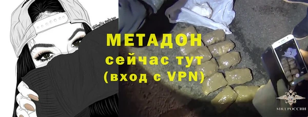 mix Инсар