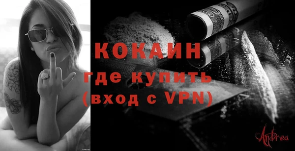 mix Инсар