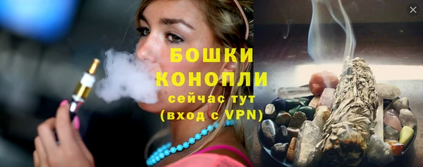 экстази Иннополис