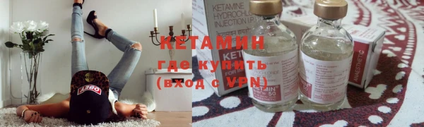 марки lsd Инта