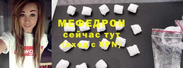 марки lsd Инта
