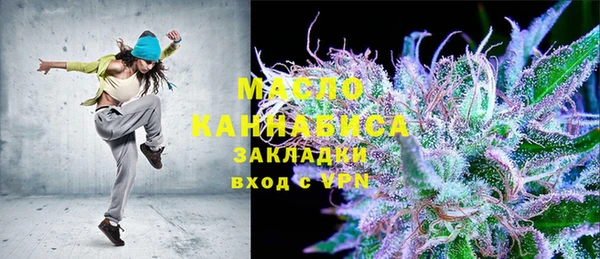 MESCALINE Зерноград