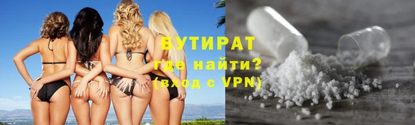 марки lsd Инта