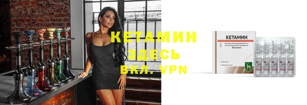 экстази Иннополис