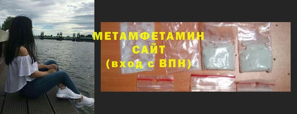 марки lsd Инта