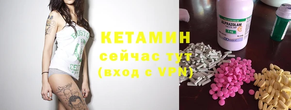 экстази Иннополис