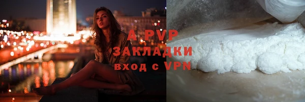 mix Инсар