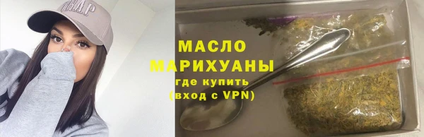 экстази Иннополис