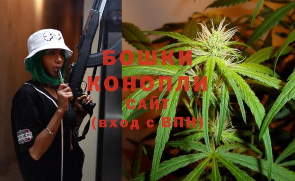 экстази Иннополис