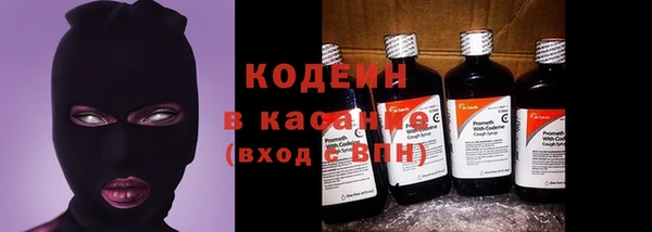 экстази Иннополис