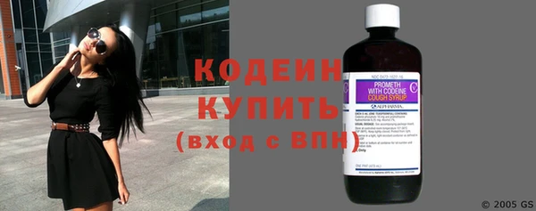 экстази Иннополис