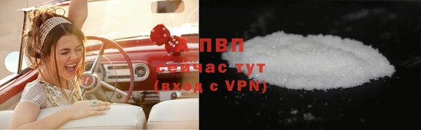mix Инсар