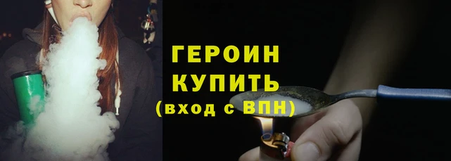 MESCALINE Зерноград