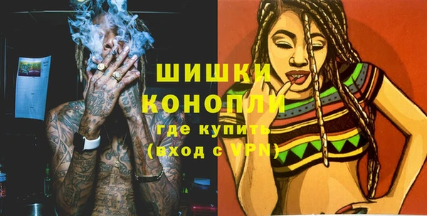 mix Инсар