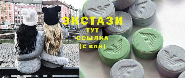 марки lsd Инта