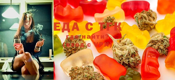 экстази Иннополис