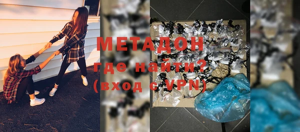 mix Инсар