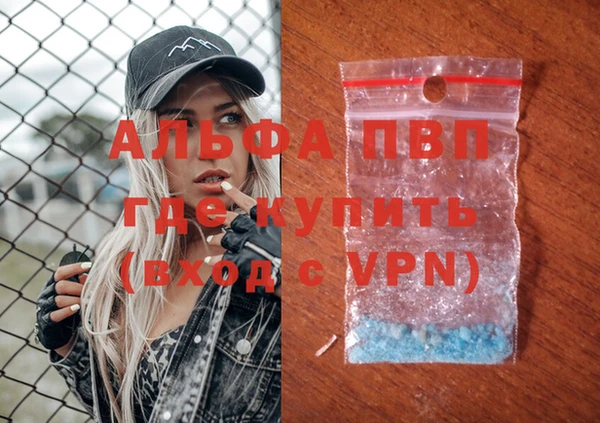 экстази Иннополис
