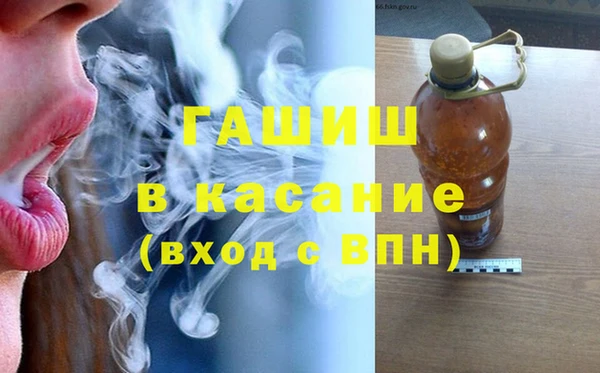 mix Инсар