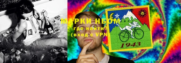 mix Инсар