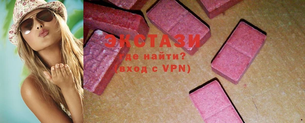 mix Инсар