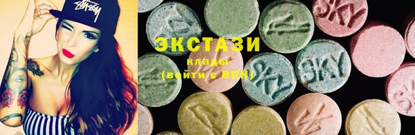mix Инсар