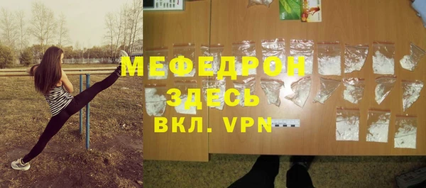 марки lsd Инта
