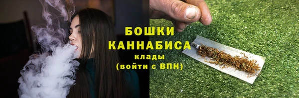 mix Инсар