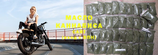марки lsd Инта