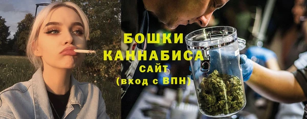 марки lsd Инта