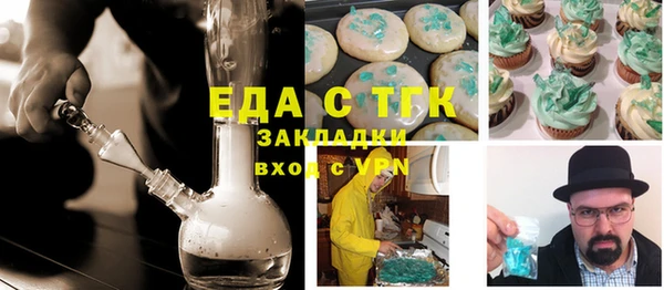 марки lsd Инта