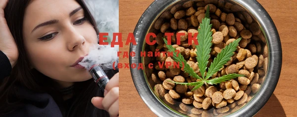 mix Инсар
