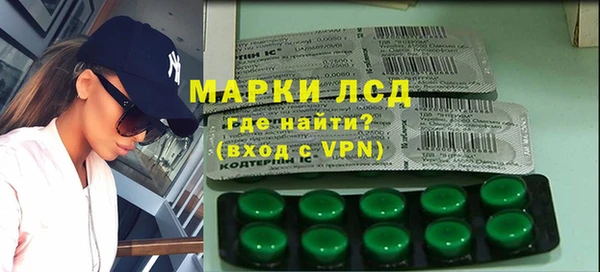спиды Зеленодольск