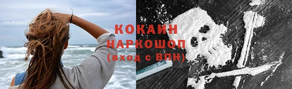 марки lsd Инта