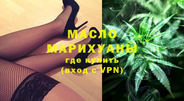 амф Зеленокумск